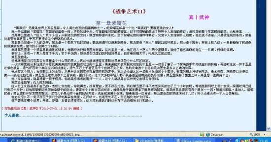 伊甸园2022入口大象在线地址