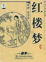 蘑菇成品人视频app官网