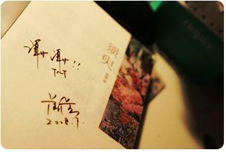 唐伯虎高三学妹麻豆