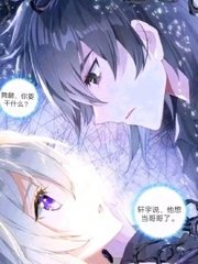 男女差差差视频